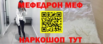 PSILOCYBIN Лесосибирск