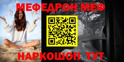 PSILOCYBIN Лесосибирск