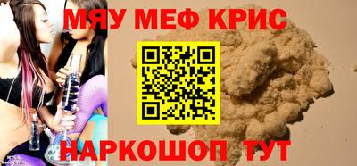 PSILOCYBIN Лесосибирск