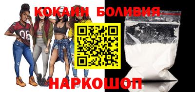 СК Ликино-Дулёво