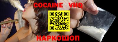 СК Ликино-Дулёво