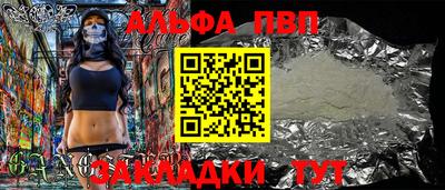 СК Ликино-Дулёво