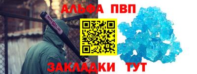 PSILOCYBIN Лесосибирск