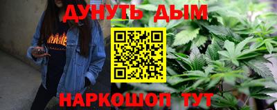 PSILOCYBIN Лесосибирск