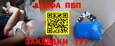 PSILOCYBIN Лесосибирск
