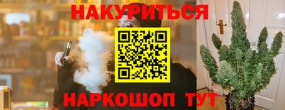 СК Ликино-Дулёво
