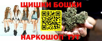 PSILOCYBIN Лесосибирск