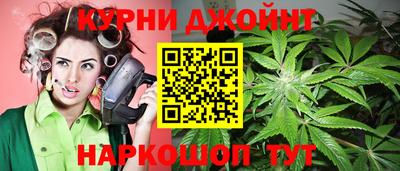 PSILOCYBIN Лесосибирск