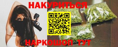 СК Ликино-Дулёво