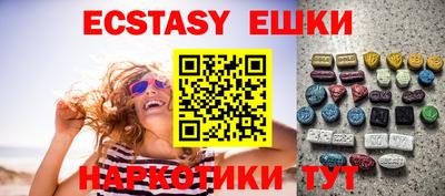 PSILOCYBIN Лесосибирск