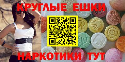 кокаин Ливны