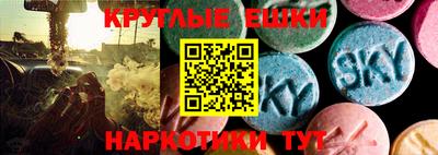 СК Ликино-Дулёво