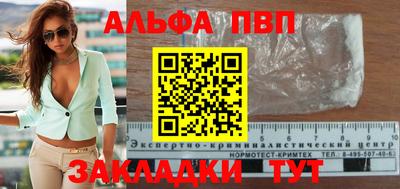 PSILOCYBIN Лесосибирск