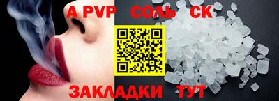 PSILOCYBIN Лесосибирск