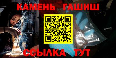 СК Ликино-Дулёво