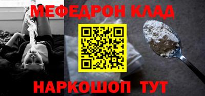 СК Ликино-Дулёво
