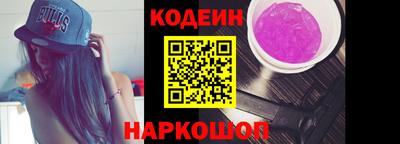 СК Ликино-Дулёво