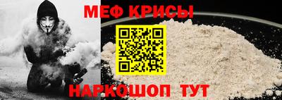 PSILOCYBIN Лесосибирск