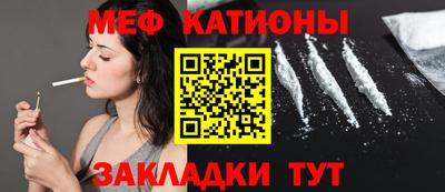PSILOCYBIN Лесосибирск